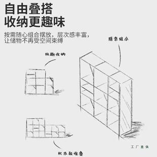 飘窗书架置物架地矮书柜家用格子简易窗台下柜储单落层USF物电视