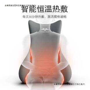 床头靠垫护腰床上大靠背软包可调节按摩加热沙发靠枕斜躺孕妇枕头