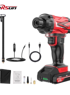 carsun无线电动充气宝多功能屏显充气泵 LED照明便捷式车载充气泵