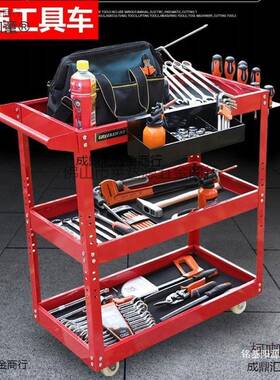 车EIO车间用柜修理工柜移动工具带装抽屉汽车维修套收纳箱小麦太