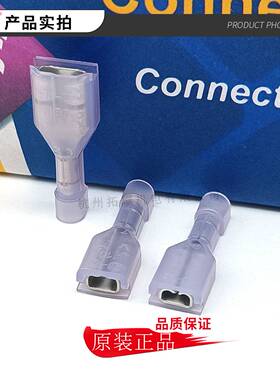 KST健和兴FDFNY0.5-110(5)A/FDFNY0.5-187(8)A尼龙绝缘端子UL认证