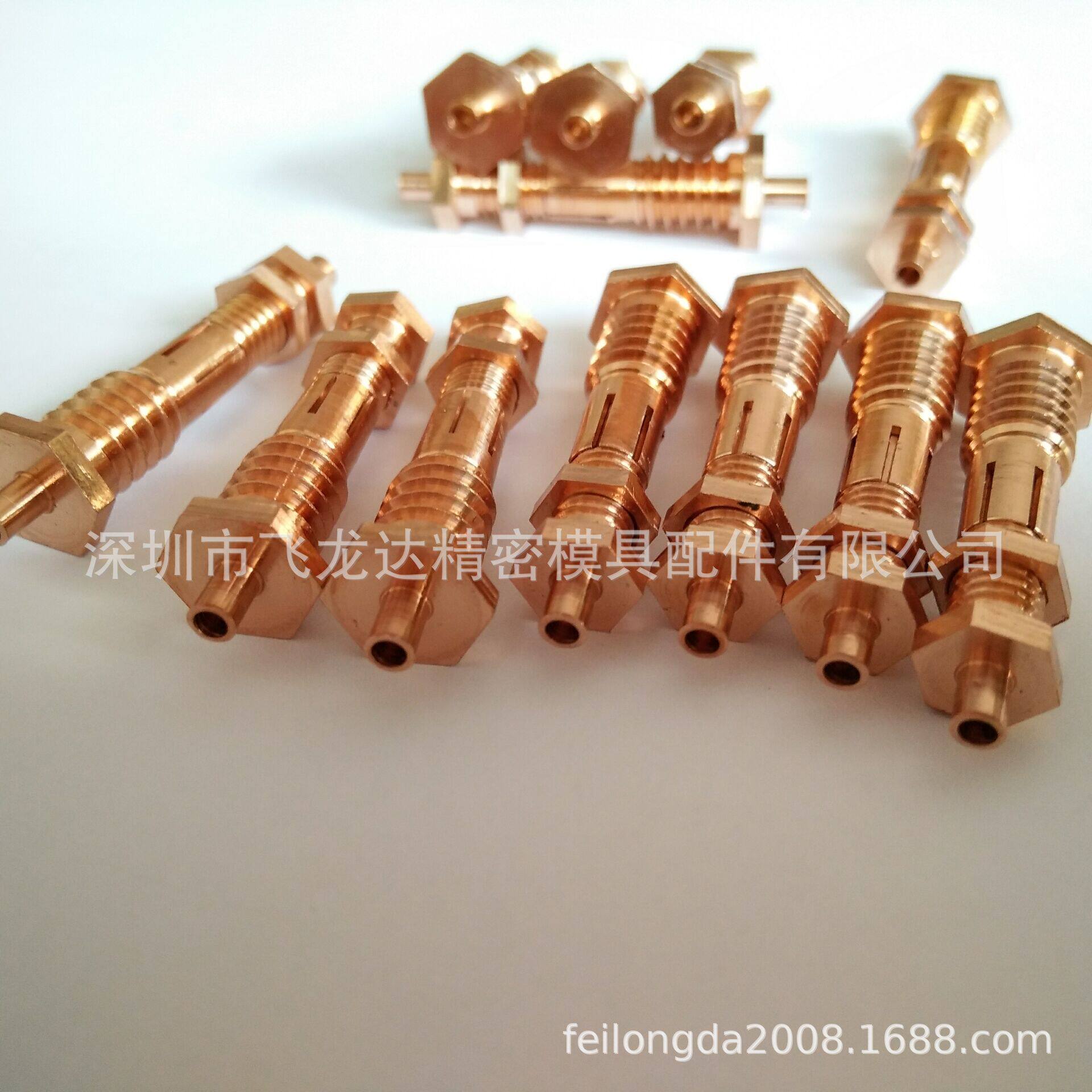 铍铜镶针顶针耐热耐磨非标定制