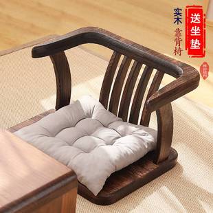 新款日式实木榻榻米椅子靠背凳打坐禅凳靠椅茶椅阳台休闲椅扶手椅