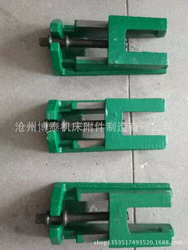 龙门刨铣床调整垫铁 重型机床平衡度可调垫铁厂家直销