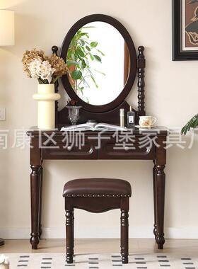 轻奢深妆色黑胡桃色实木梳妆子PEV台卧室美带镜式乡村化台凳子组