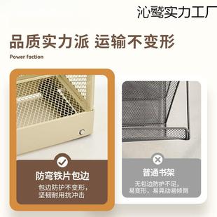 铁艺放书架金属教桌边书本收纳架书侧边落地可移高动室颜STJ桌值