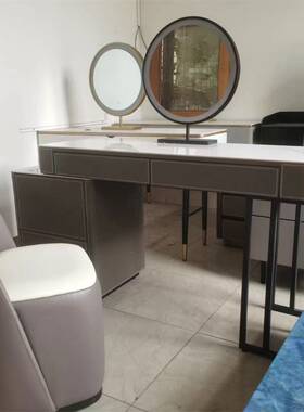 SD706#马鞍皮妆台现代简约设计师化妆桌轻奢家用小户型岩板马鞍皮