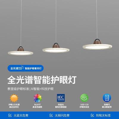 复古风创渔帽吊灯中古风意吧台饭厅设计全光SSL谱新款师简约餐厅