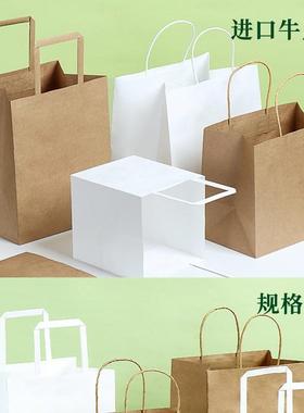 蛋糕打包袋手烘提袋焙甜品面包袋外卖打包正方形包手装YOF拎袋子