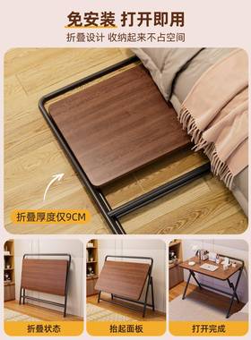 免写桌安装小桌子电桌可脑折叠简易书桌家用LPO办公卧室学习字出