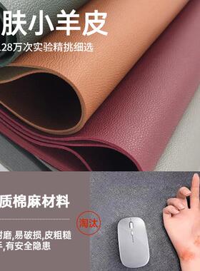 千金硅加热写学生桌书垫MGV儿童学习字办台暖手垫子公室桌面保护