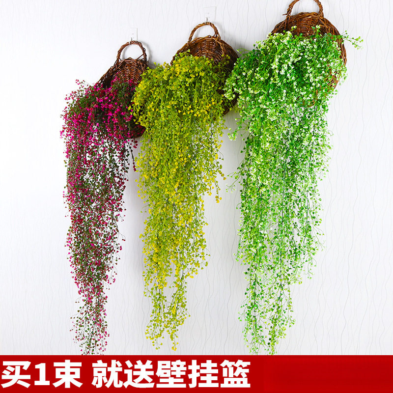 植物仿真花藤条壁挂客厅装饰
