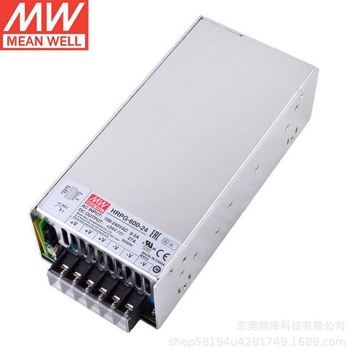 明纬600W开关电源HRPG-600 12V24V36V48V/3.3/5/7.5/15V带PFC功能