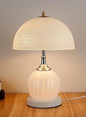 p现代卧THC室结婚头庆床玻台灯简约欧璃式复古装饰温馨书房阅T读