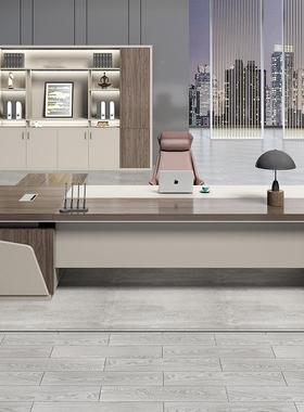 总裁办公桌椅组合中式主老板桌QMX简约代现管经理新大班台办公室