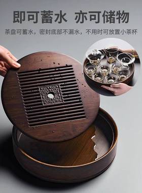 九厂竹式盛水茶盘大33433号竹盘制圆形储水嵌入干泡茶托胡桃色家直销