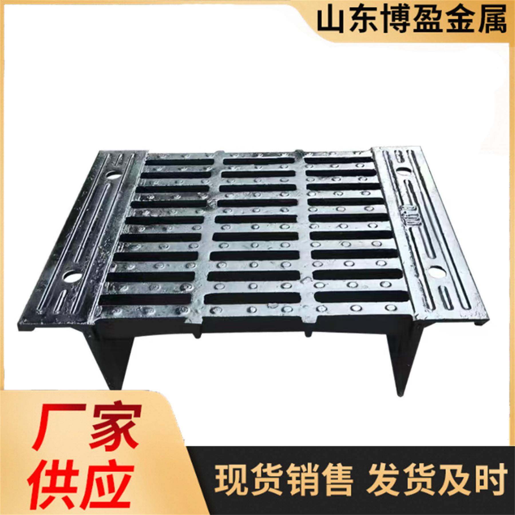 球墨铸铁整体体式横水截沟盖篦分子下水道排沟井NBX地沟盖板铸铁,鲜花速递/花卉仿真/绿植园艺,其它园艺用品,淘宝优惠券,粉丝福利购,淘宝优惠卷