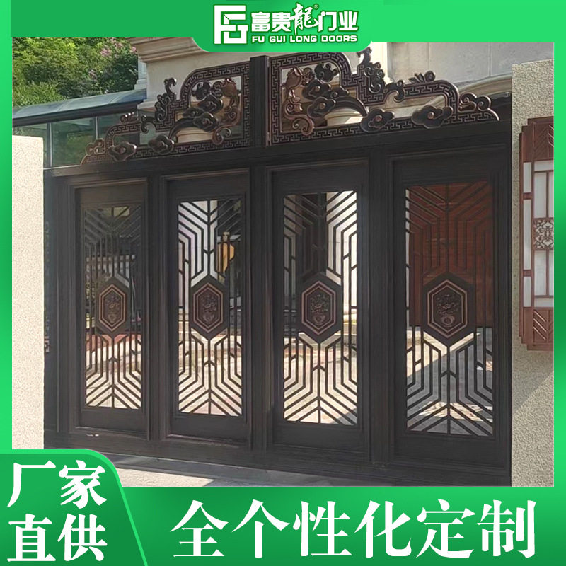 欧式铝合金防盗庭院大门