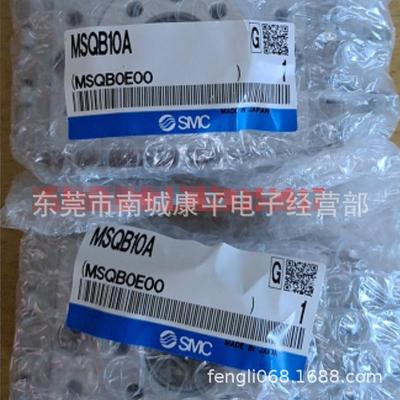 MC原装M气S缸QB10GWXSA