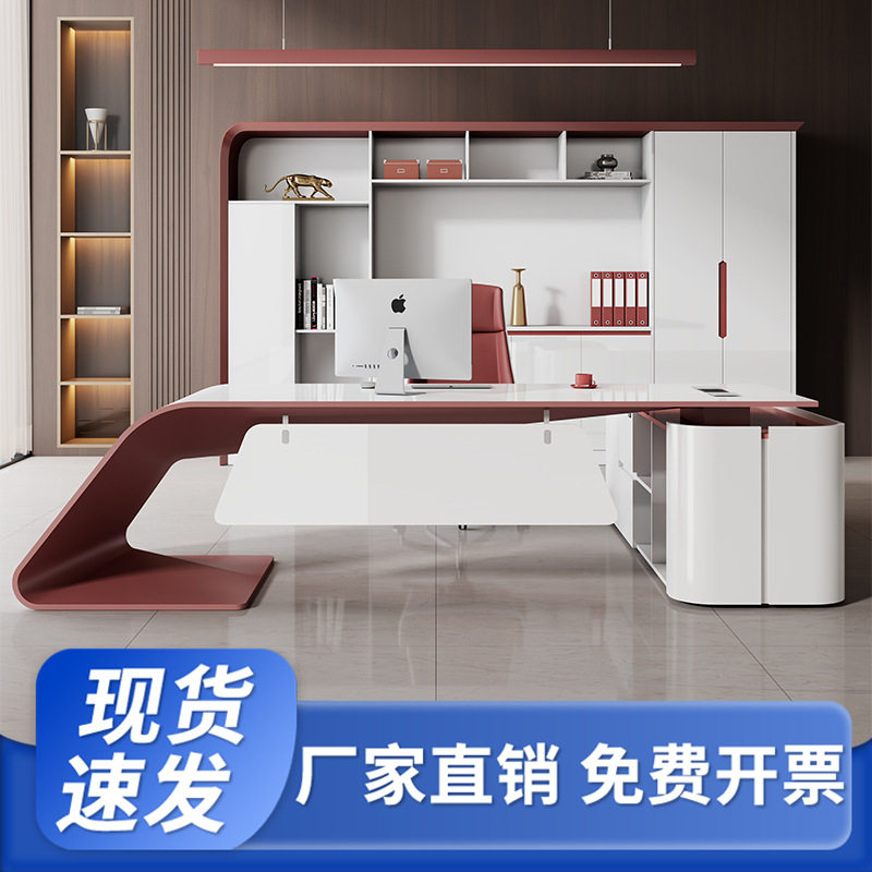 轻奢烤漆L型转角总裁大班台