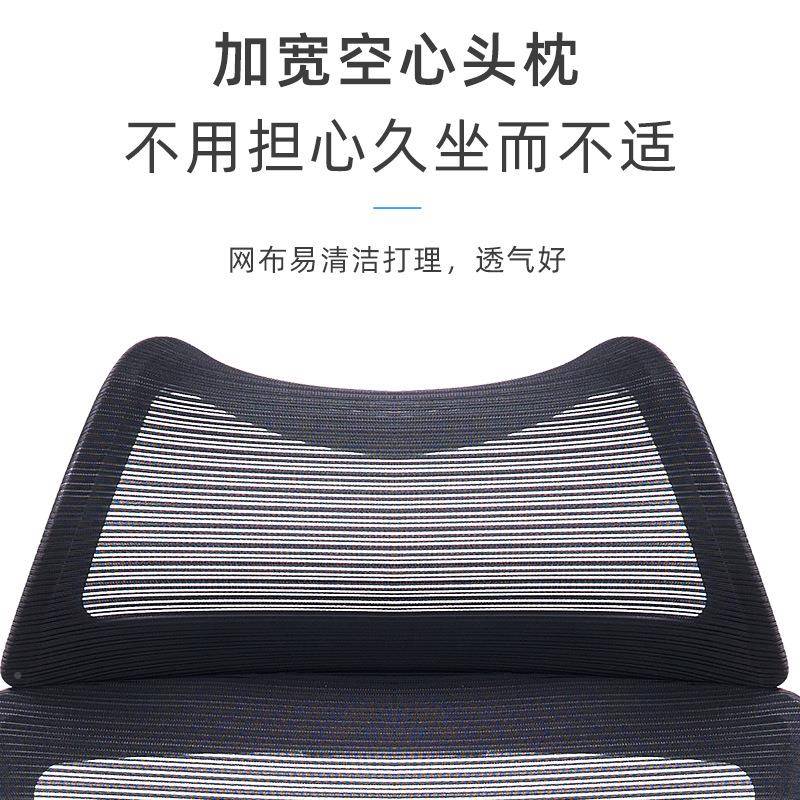 直供午网布电脑椅TKU家办公椅舒适坐可躺休带搁脚休闲老久板用椅
