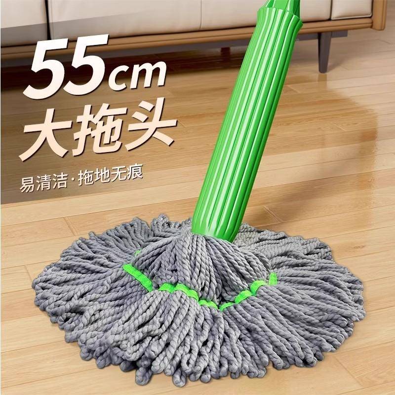 免洗手自拧拖把水家用懒人一拖净785拖布旋式转吸水地拖