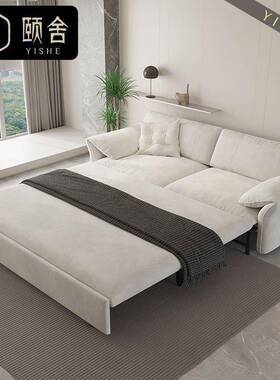 发美朵朵bxter大象耳朵沙床多能两用一体小a户型磨85460砂布功奶