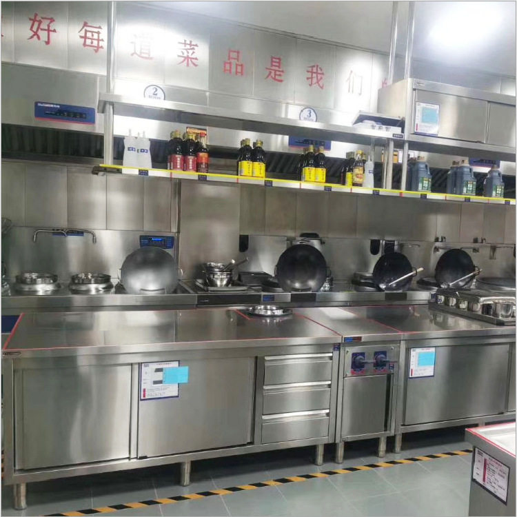 商用厨房设工程设计厨房设备 商用 酒店厨房设备 不锈钢餐饮设备
