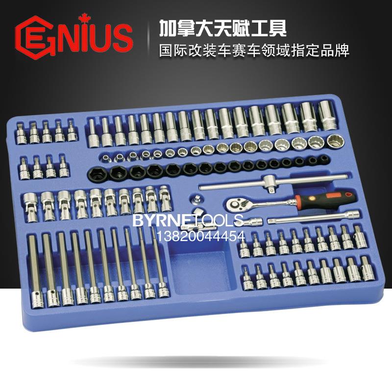 天赋3/8系列1XLE06件制手动及气动公套筒旋具手套筒和扳组MS-套10