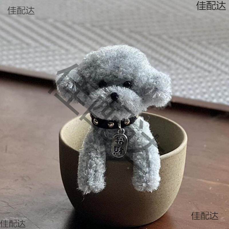 趴控中台5006工作台现货发货汽车成屏幕天内品可爱趴摆件生5装女
