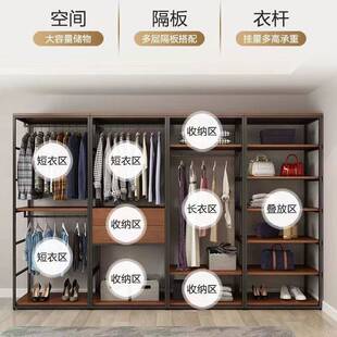 步入式衣柜落地衣架家用简易带抽屉收纳双层组合开放式衣帽间架子