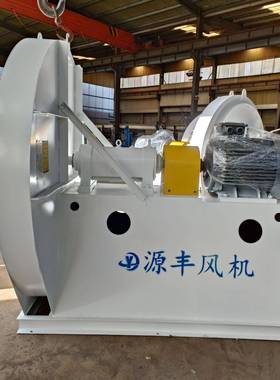 99-1高压风高压通风工业除AIL尘高压离机心风机源机丰牌