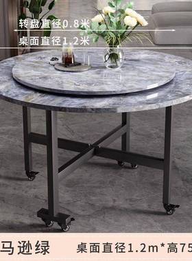 家用圆桌折叠餐可折移叠动桌饭桌户简易折HND叠桌客厅小型圆桌面