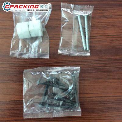 膨胀螺栓计包装边机三封螺丝单盘点数数包机五金螺母单盘螺丝配装