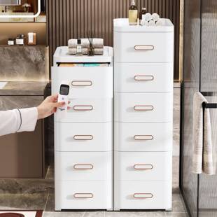 T5K20/25cm夹缝收纳柜抽屉式塑料厨房缝隙柜置物架浴室卫生间储物