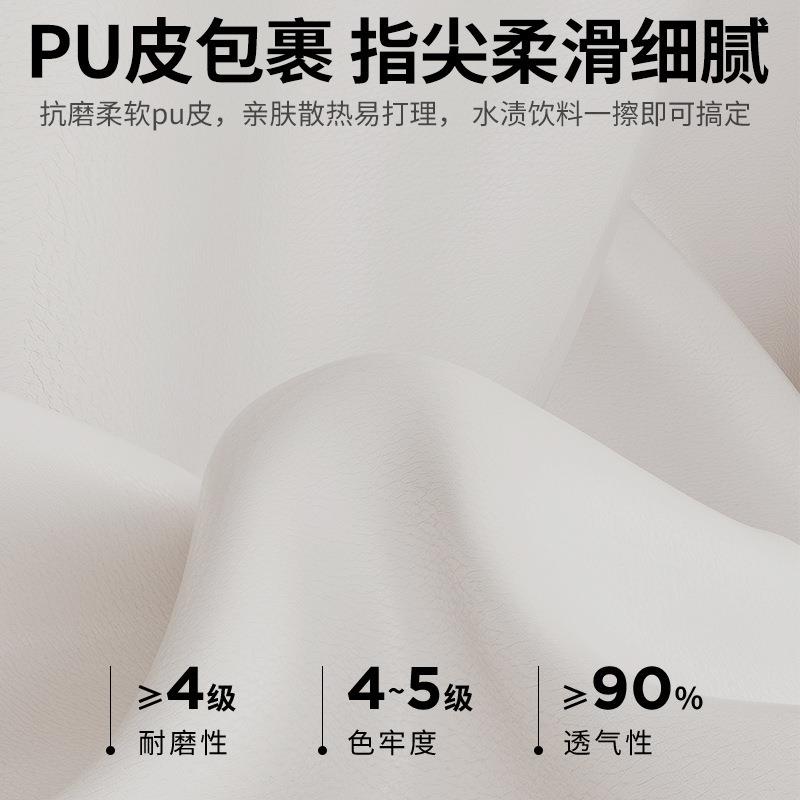 电脑椅子坐舒服久书桌椅背椅宿舍PDS办公学习子转椅椅卧室靠沙发