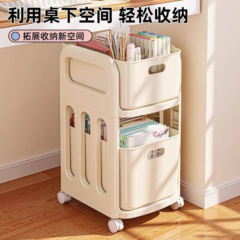 书包置物架中承可移动初生重小推车多层家用放儿童书桌下包收2256,家庭/个人清洁工具,浴室角架/置物架,淘宝优惠券,粉丝福利购,淘宝优惠卷
