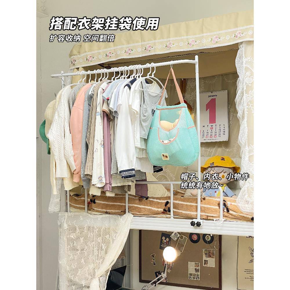 宿舍床边柜尾晚放衣上服的架子床上铺挂包架开放YAJ式衣不占空间