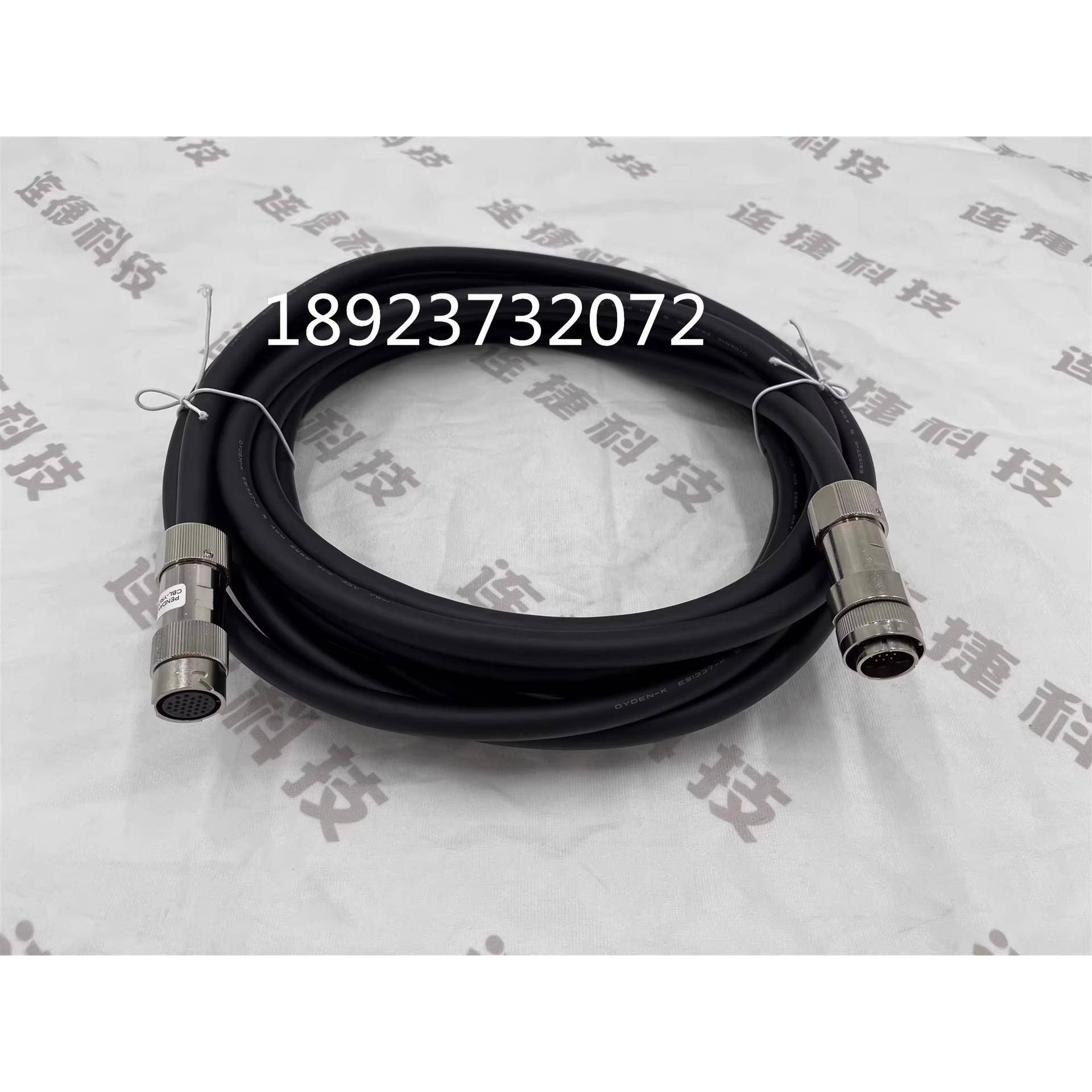 CBUKSL-YRCD01-1X100DX200示教器延长线缆CBL-6YR06C2-2原装