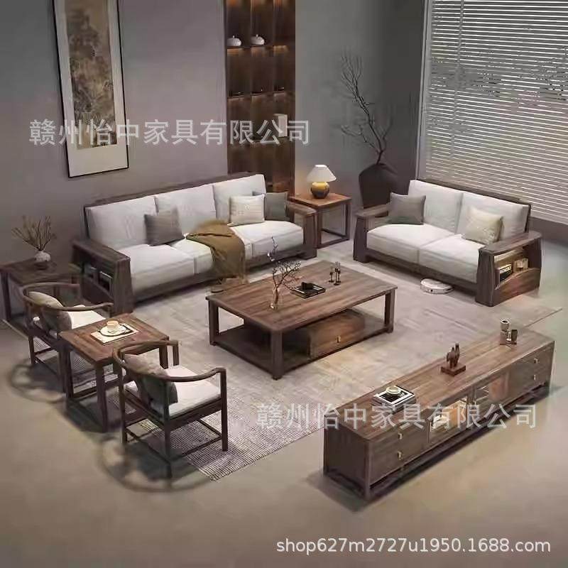 新中式胡桃PIZ沙发现代简约大型客户厅储物夏两冬用黑全实木沙发