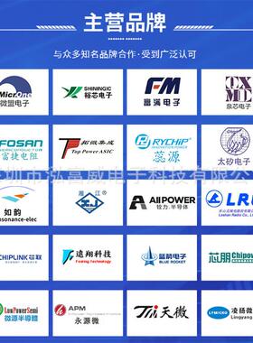 功FOSASN富信AO3400S340F0丝印A09TSOT-23低耗场效OTQ应MO管