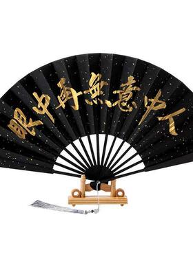 功夫扇令铝合ZAI金铁子金骨属竹芯风将进酒1寸古0扇典男白色折扇