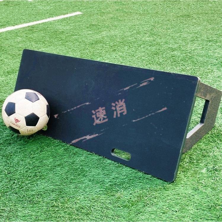 便携式足球回弹板可折叠控球训练器聚乙烯足球训练挡板
