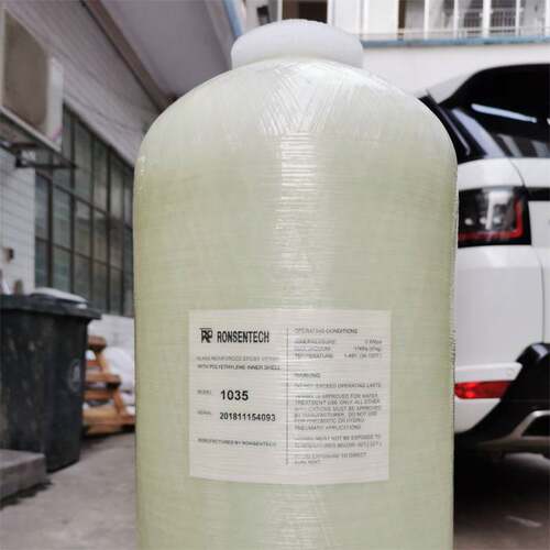 型号1035 Ronsentech FRP水处理玻璃钢储罐 阳离子交换器树脂罐