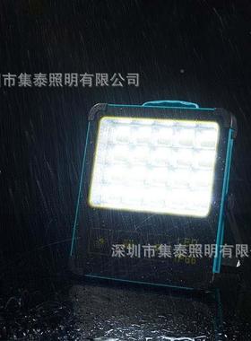 新款太阳能户外JT329庭院灯水家灯用室内高LE亮D充电露营灯防投光