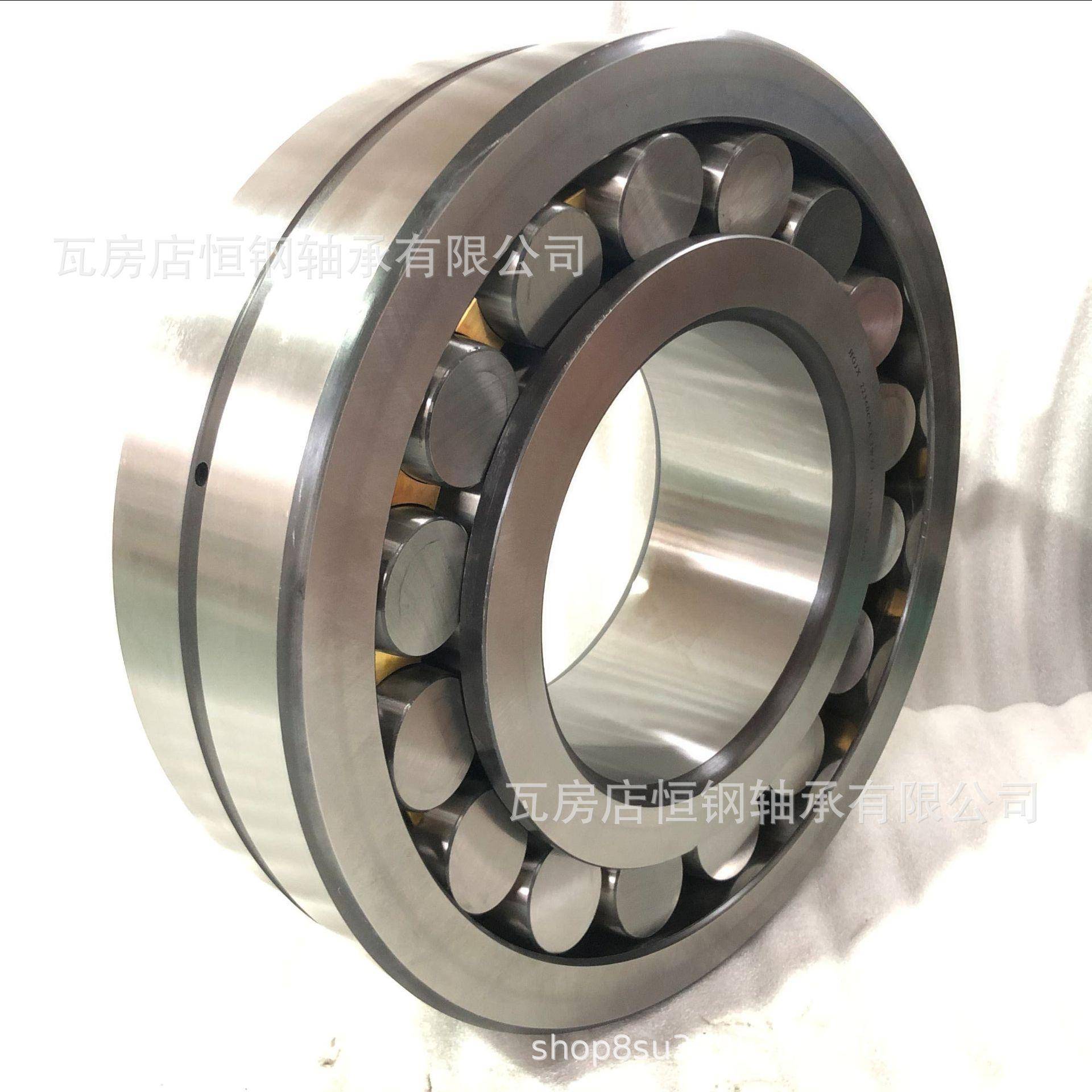 237厂2CACAK/2WSJN33调心滚子轴承老代号3672造纸破碎机使用