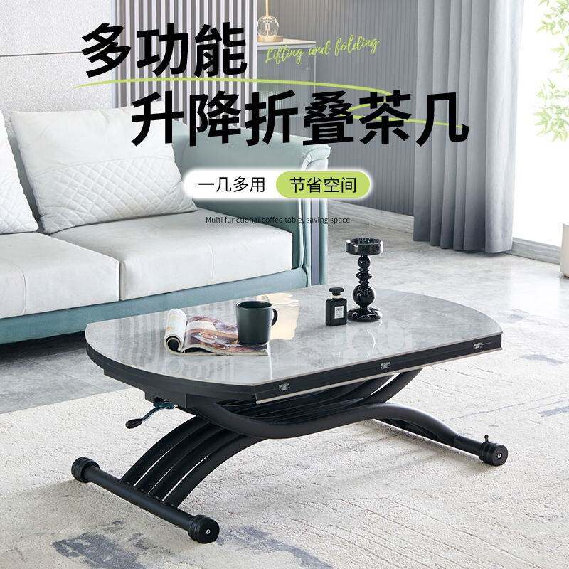 多功能升降茶几餐桌两用一体式小户型客厅圆形可移动折叠家用茶几