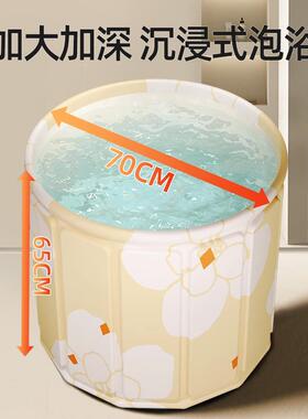 新品泡澡OLL桶免安装大人可折一叠便洗携式儿童澡桶免安装秒浴速