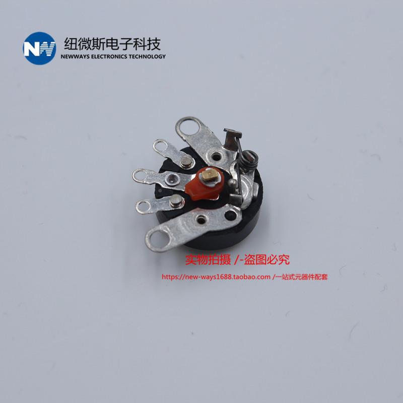 RV12MM平脚带放开关B5053B0电BXOK音量电位器功音量托盘控制