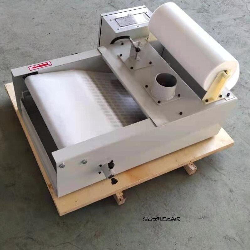 机床水箱斜卧式纸带过滤器